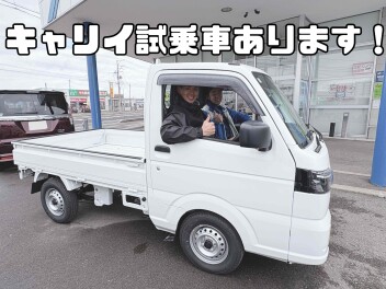 新型キャリイの試乗車あります！！